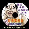 港澳宝典最新版565635下载免费安装